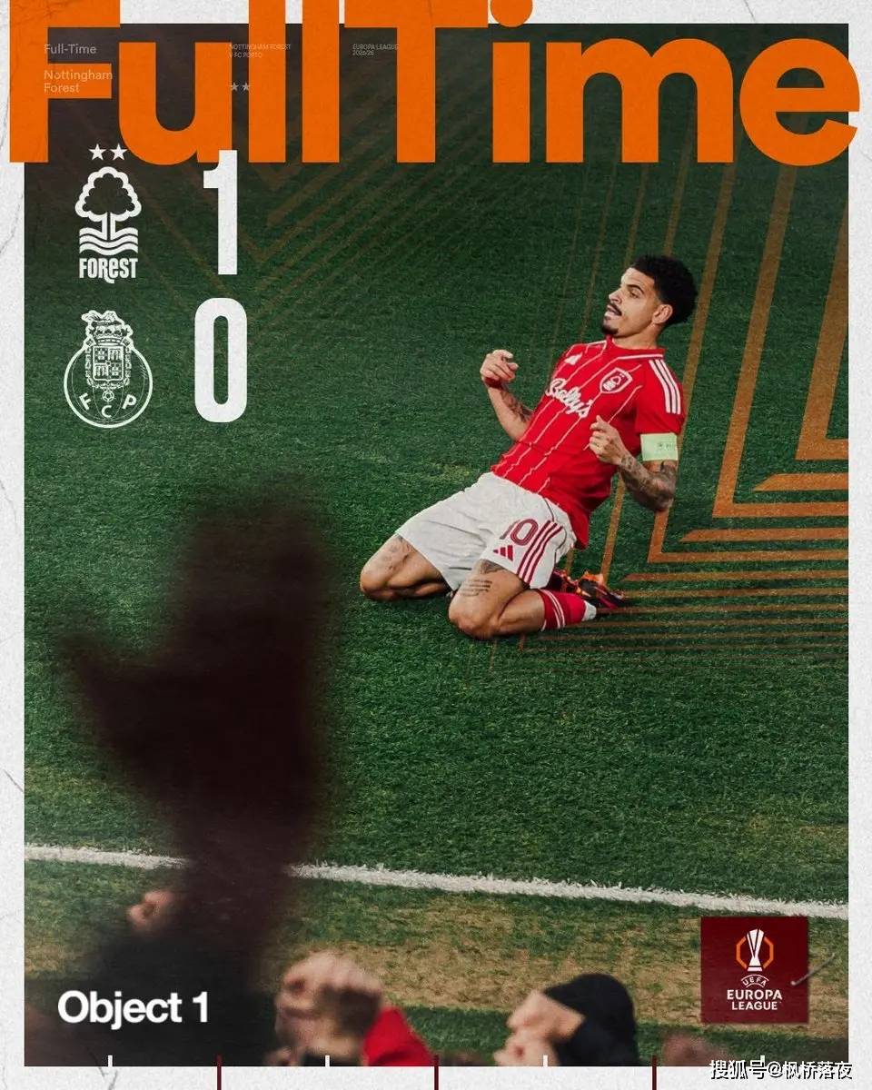 42年轮回！欧战半决赛遇上保级生死战，森林如何走出两难困局？