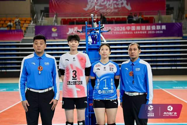 女排联赛1月31日赛程，焦点战山东PK江苏，保级生死战福建VS河南