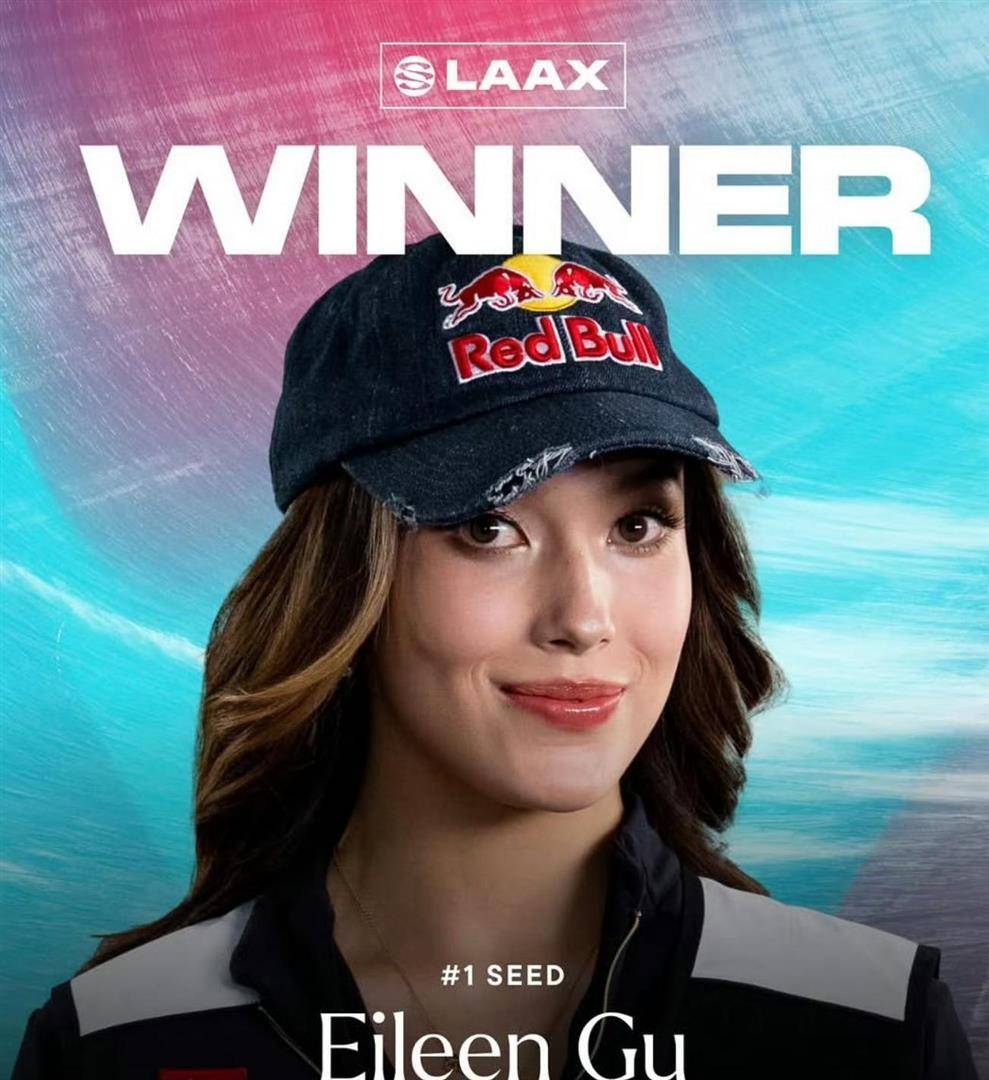 一觉醒来，谷爱凌又夺冠了！谷爱凌豪取莱克斯站+年终总决赛冠军